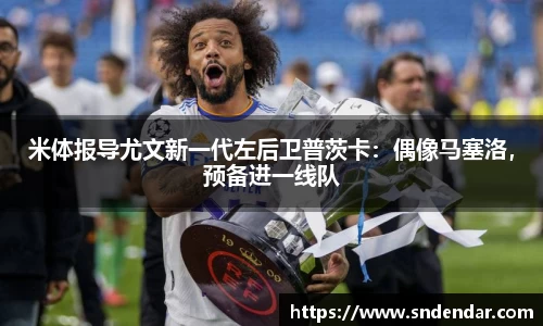 bsport体育